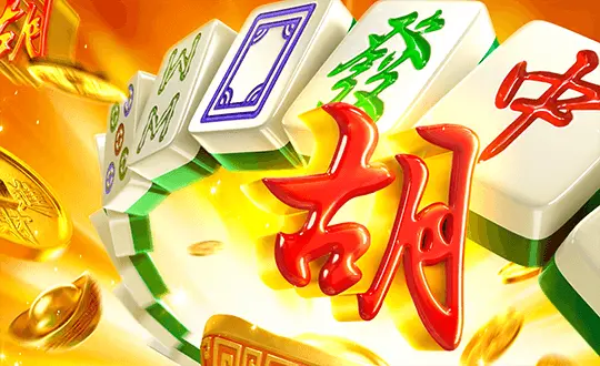 Mahjong Ways สล็อตเว็บตรง